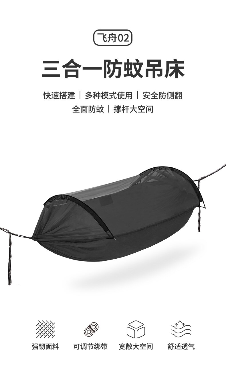 Cheap Goat Tents  3